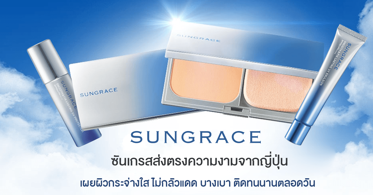 (c) Sungracethailand.com